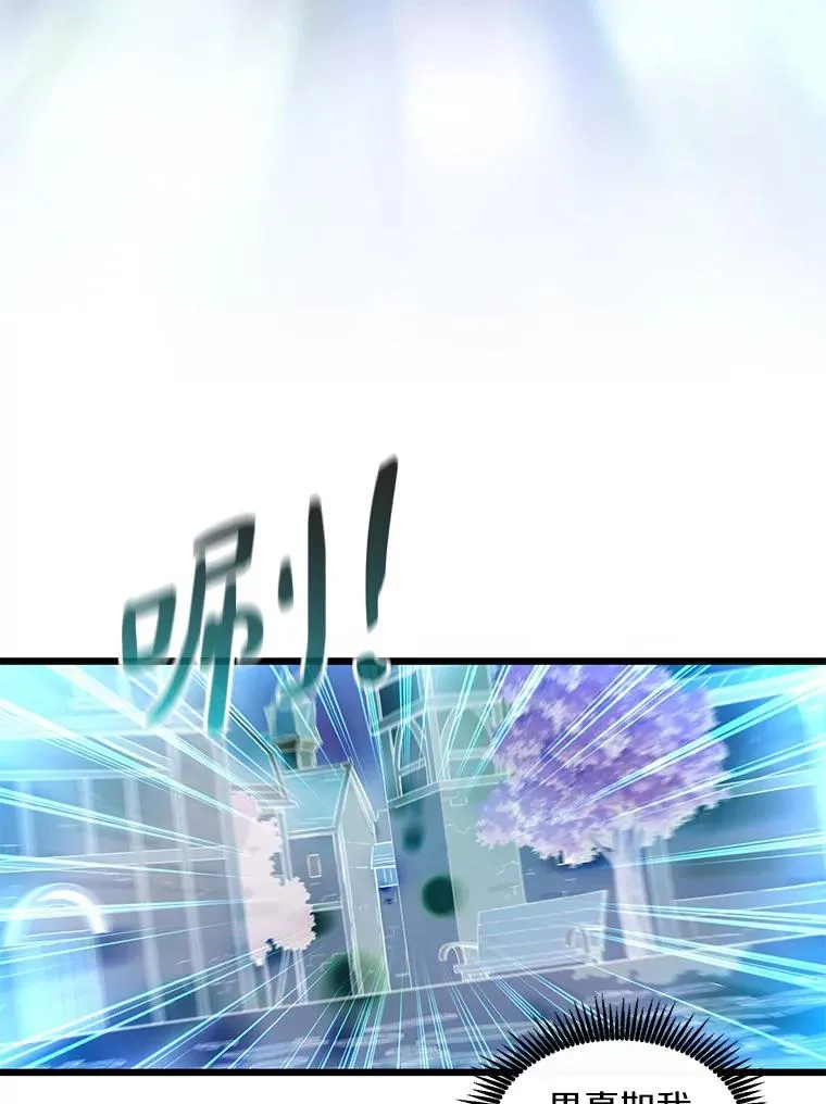 102.互不信任34