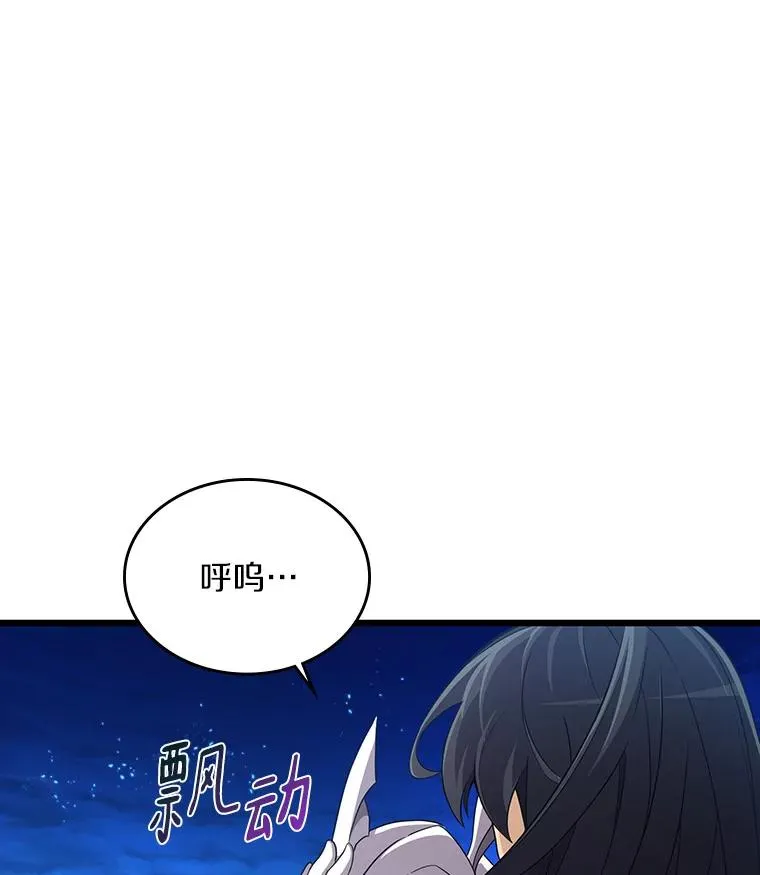 58.穷追不舍111