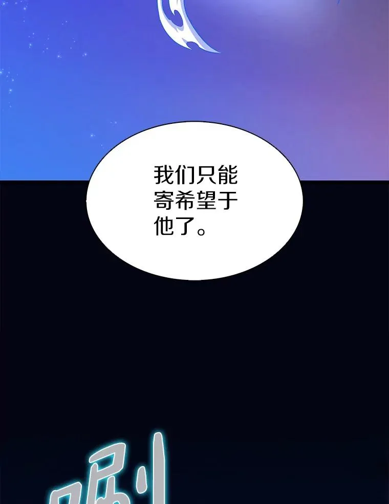 107.默契配合98