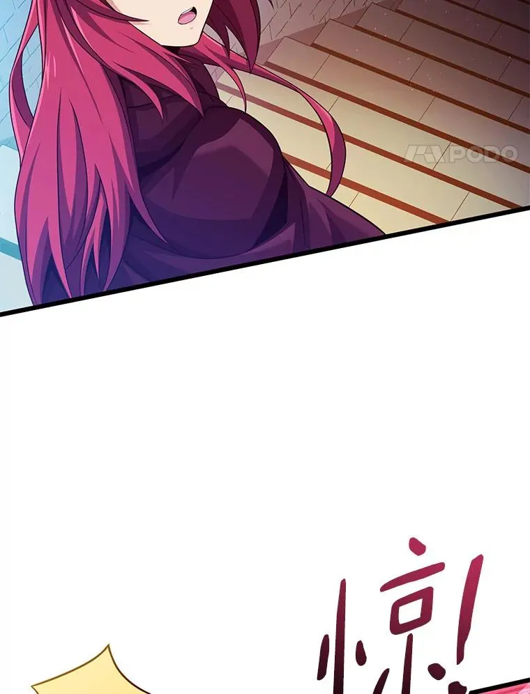 108.毒液古因14