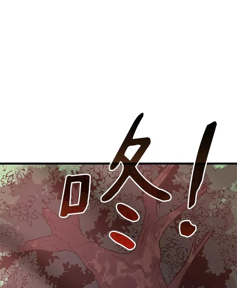 89.贯穿射手13