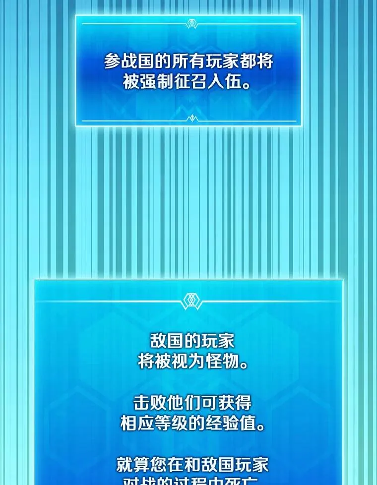 125.争夺高地25