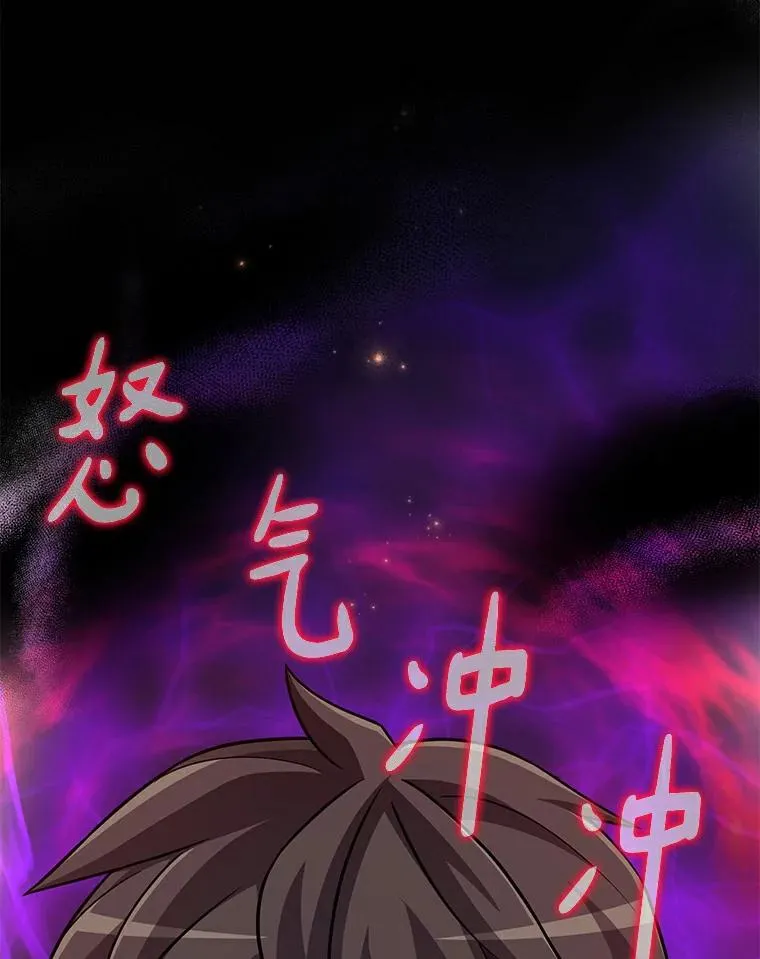 60.狂野天使61