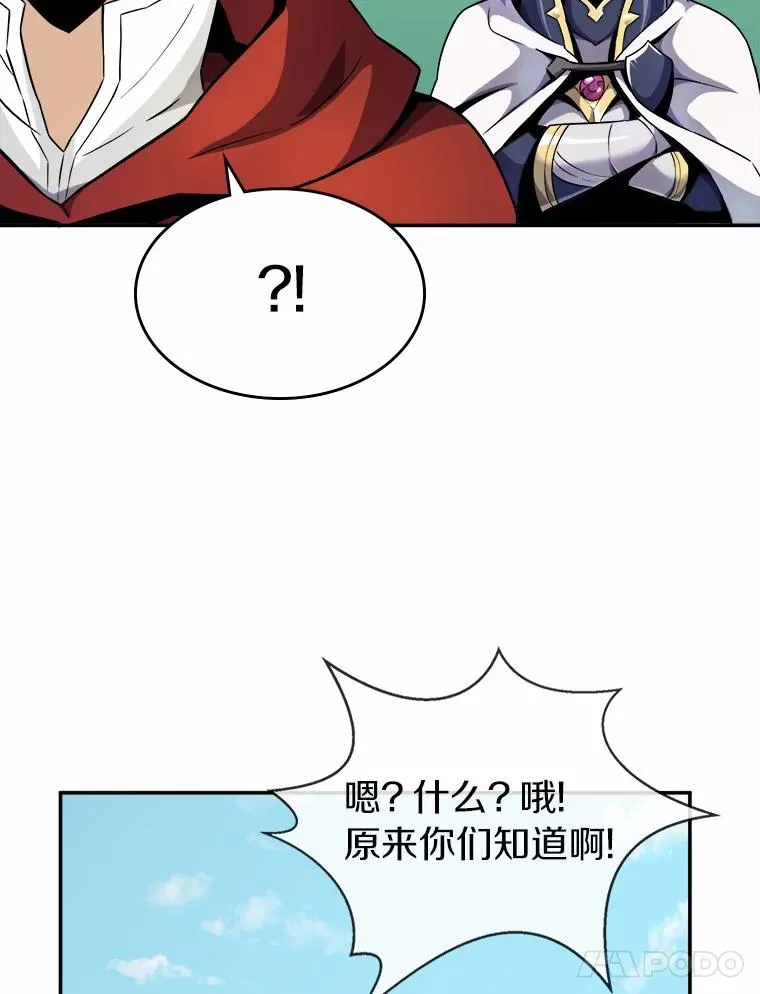 20.分别70
