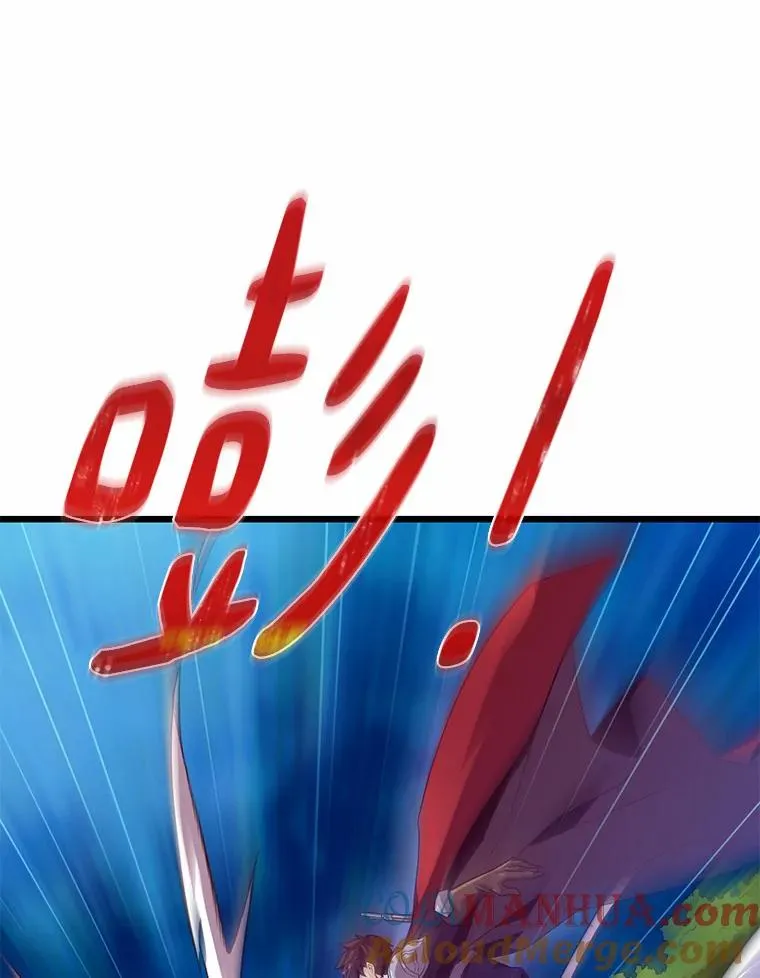 58.穷追不舍68