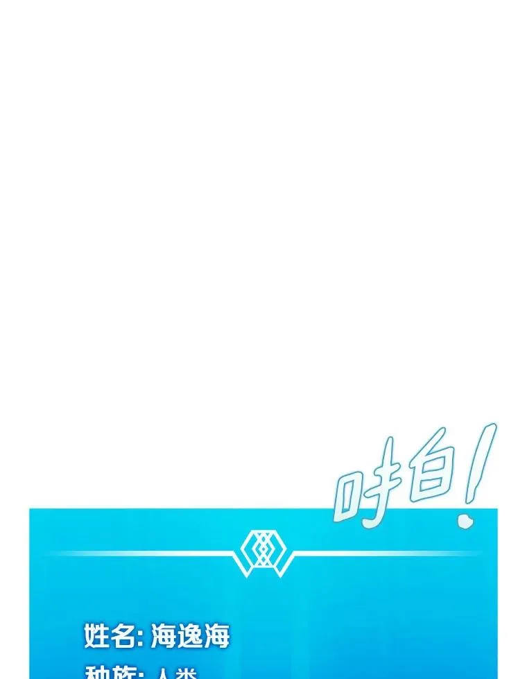 122.争夺资格99