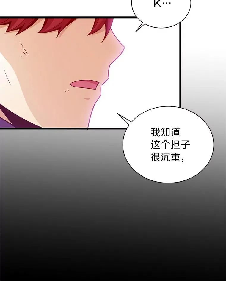 86.魔弹射手9