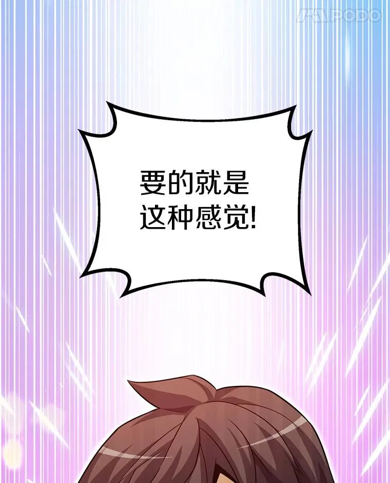 40.纠结25