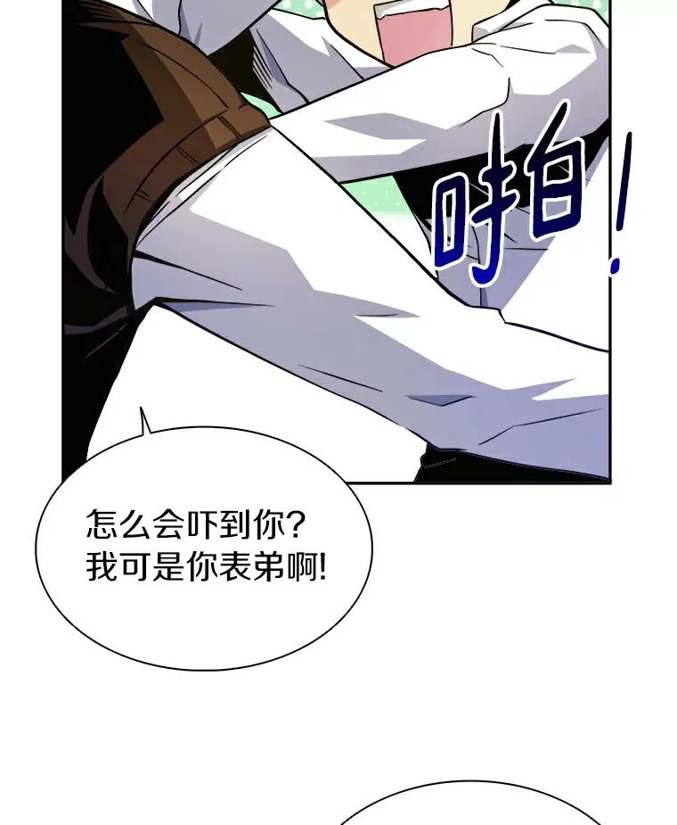 1.百发百中70