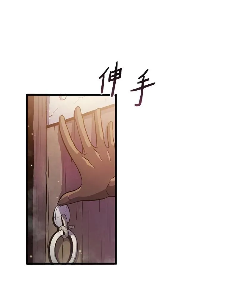 93.挑战成功2