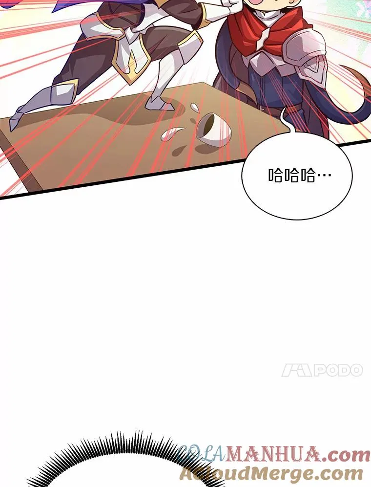 101.基正的委托120