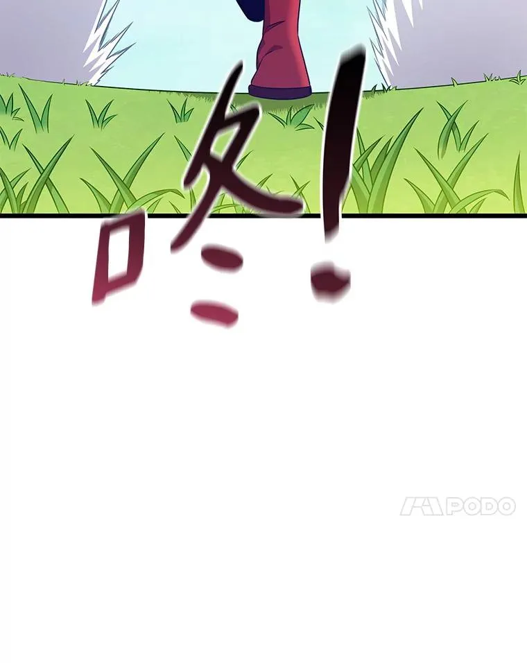 128.秘密武器6