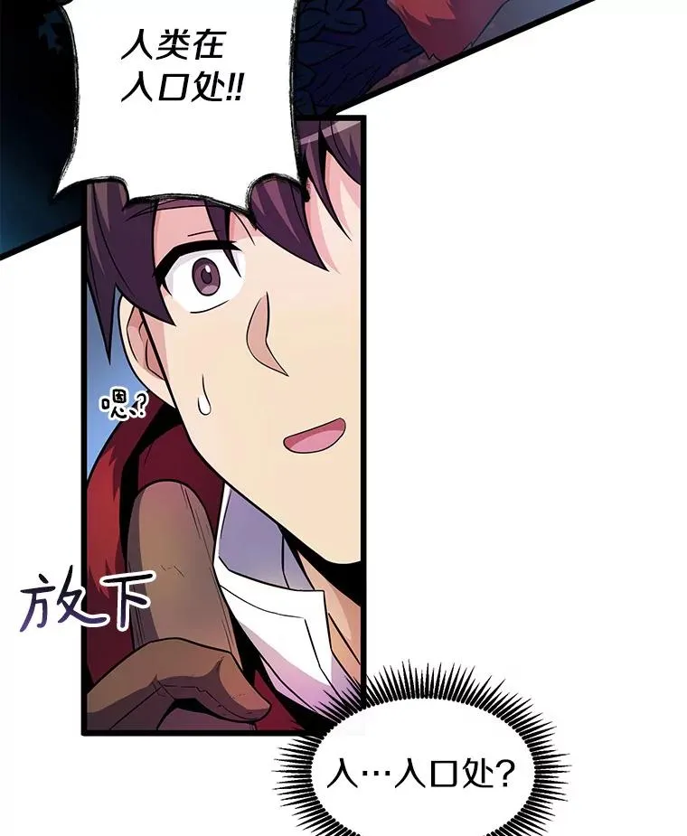 39.最强诱饵57