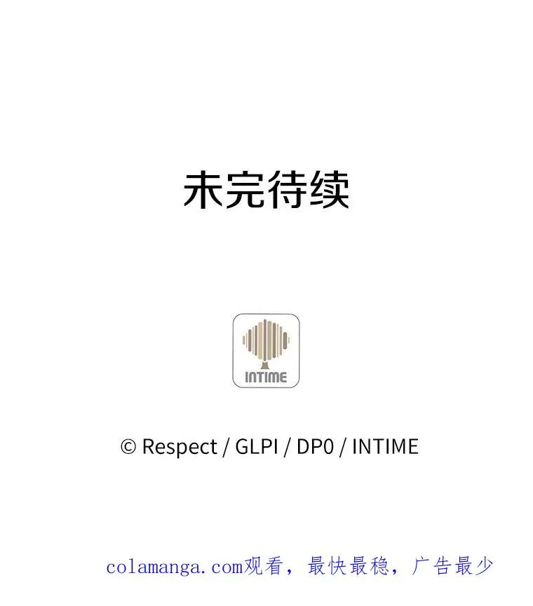 107.默契配合149