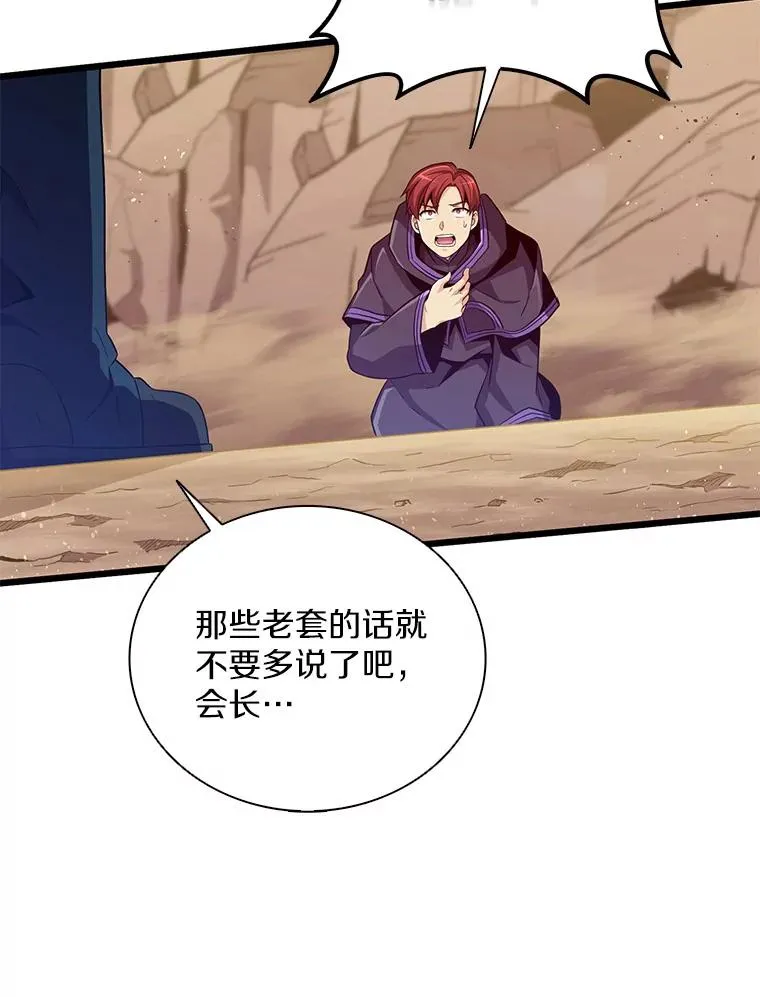 83.援兵35