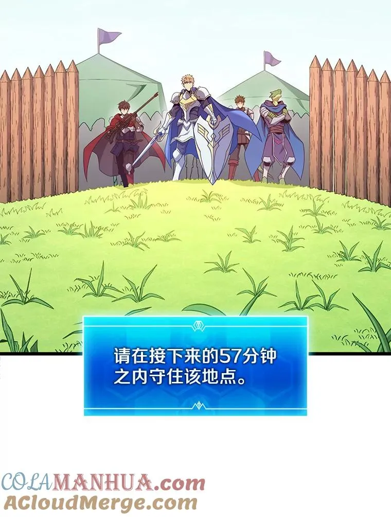127.合作无间120
