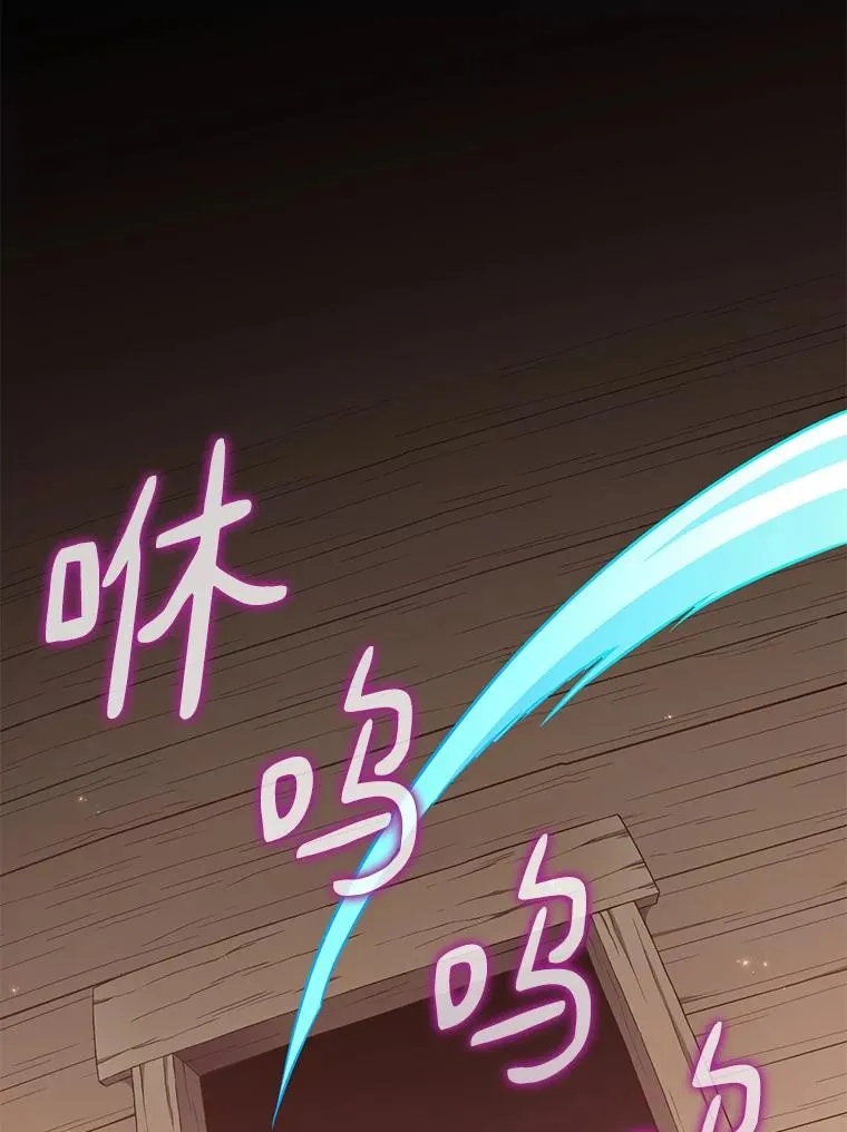 68.胜利82