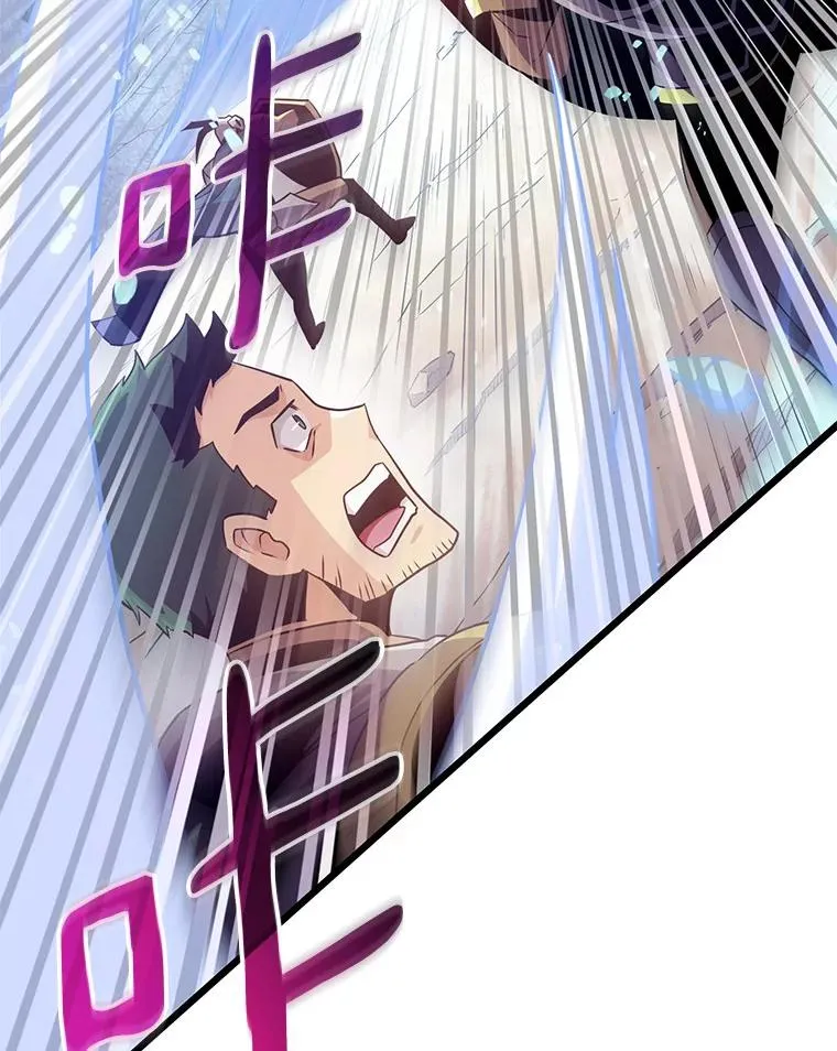 81.全面集结89