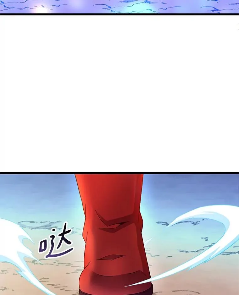118.高空狙击31