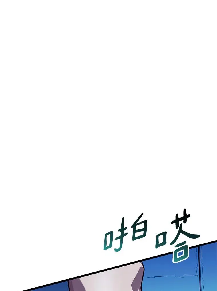 108.毒液古因55
