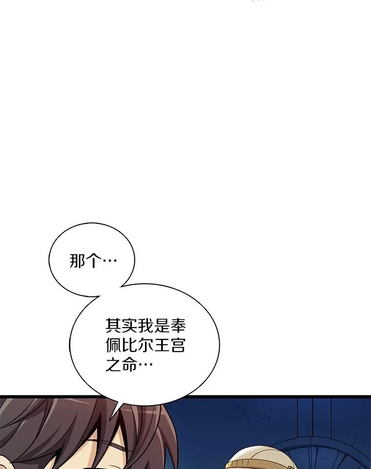 120.6号研究室19