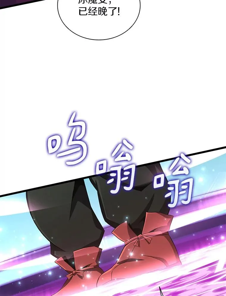 82.星超的策略66