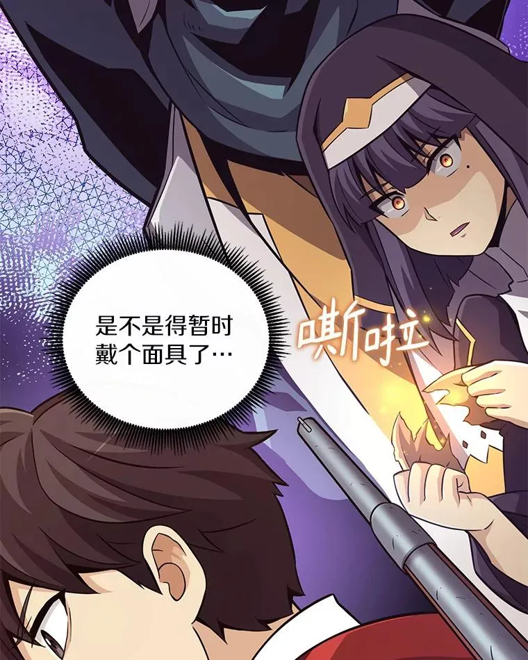 68.胜利103