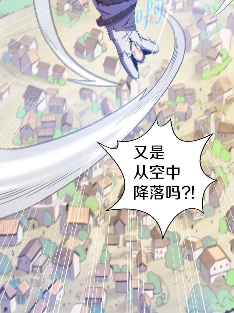 2.自由奔跑5