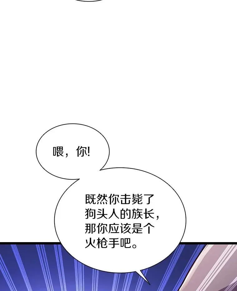 48.顺利逃脱95