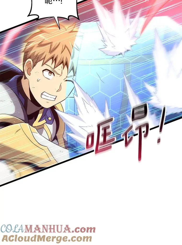 84.信任52