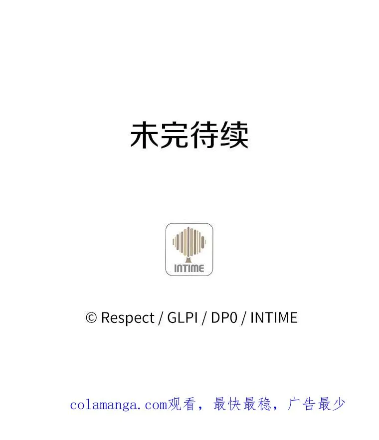 55.手艺之星125