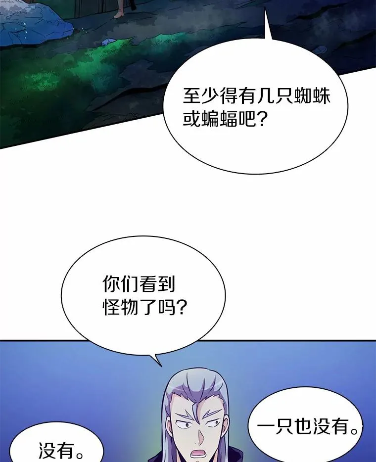26.超额完成65