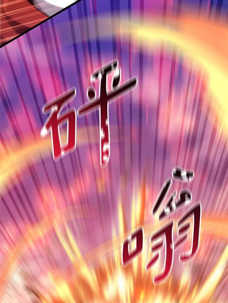 89.贯穿射手82