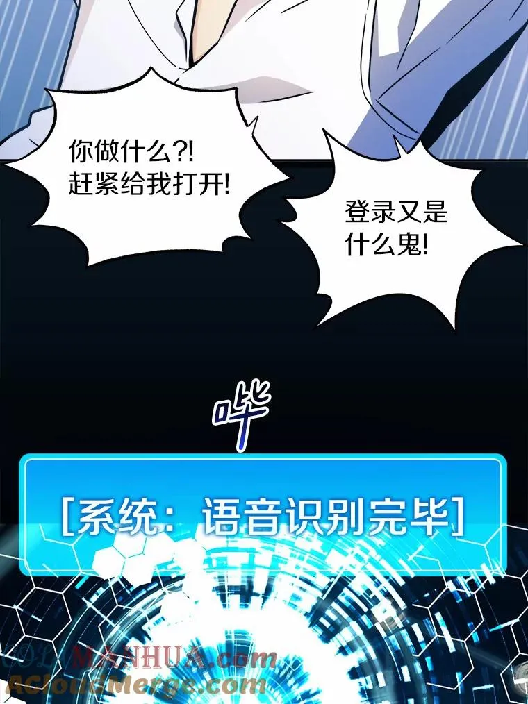 1.百发百中88