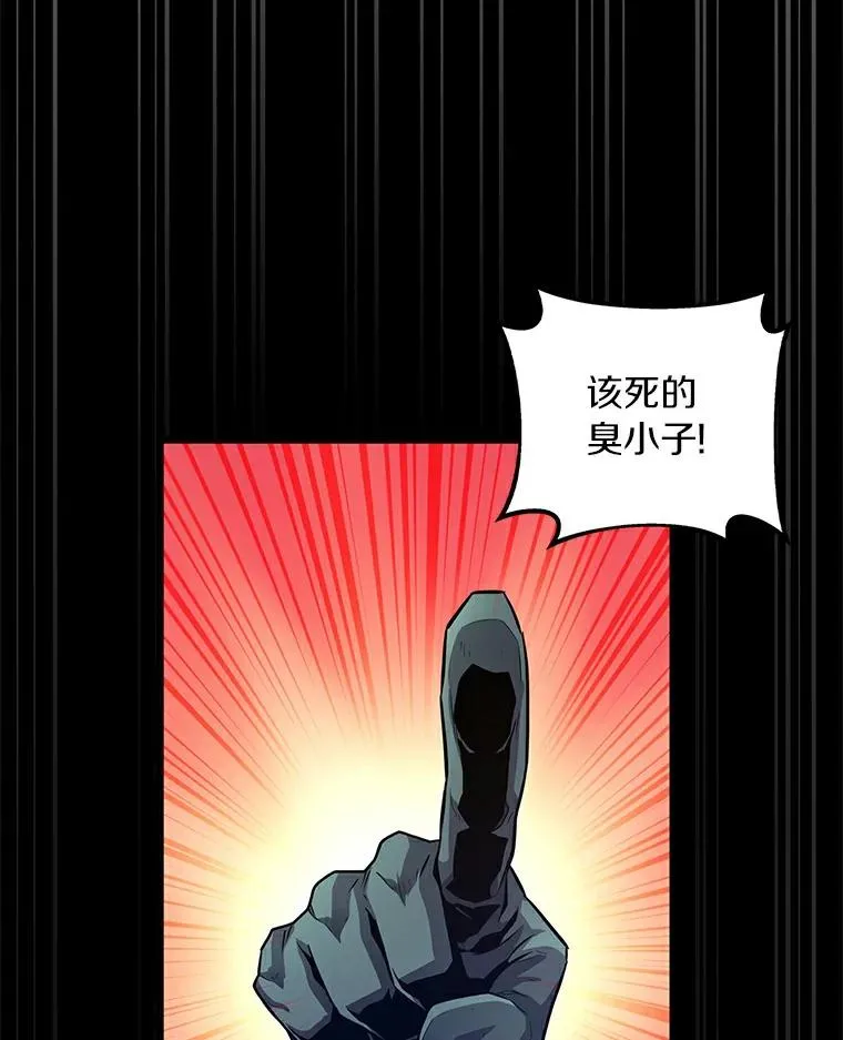57.走鹃106