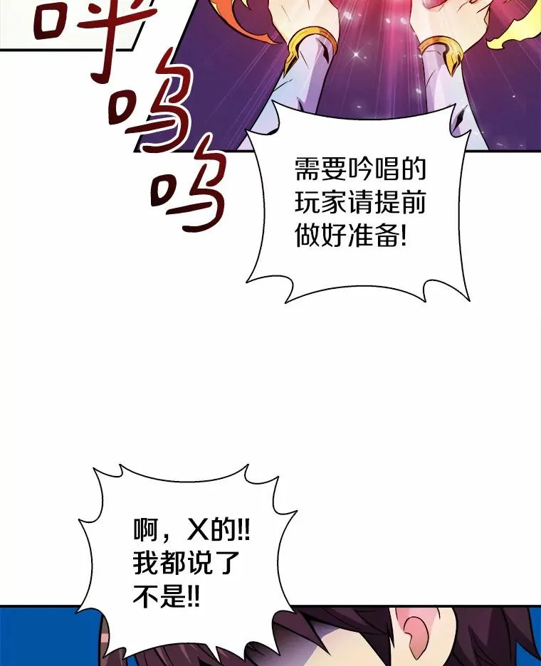 19.可爱的小家伙83