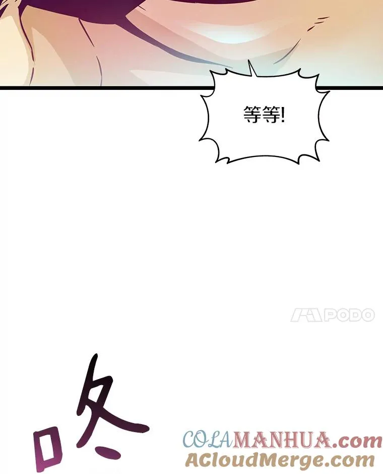 49.目击报告36