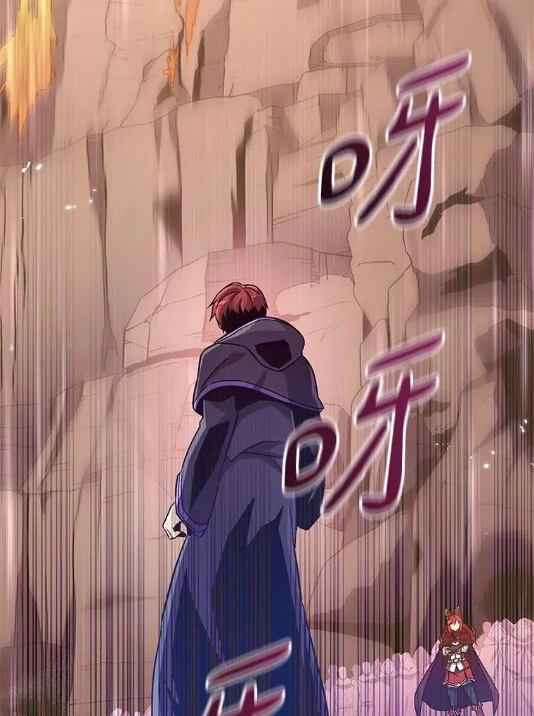82.星超的策略41
