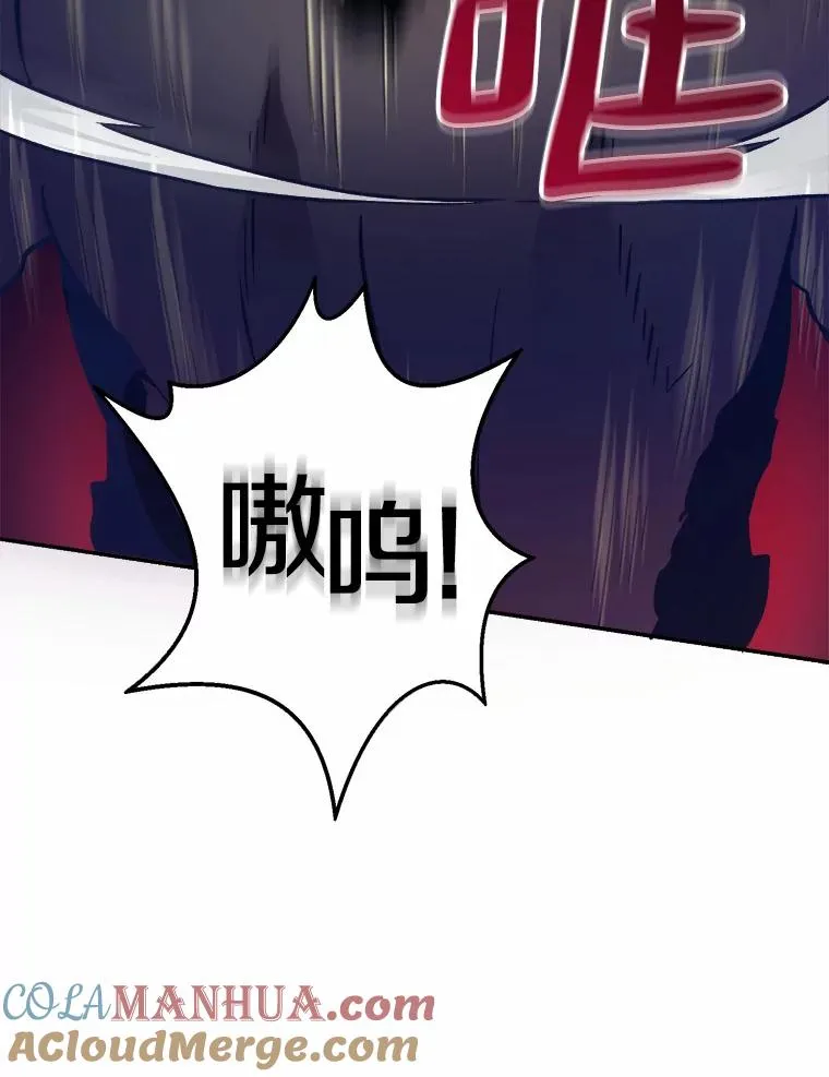 10.默契配合52