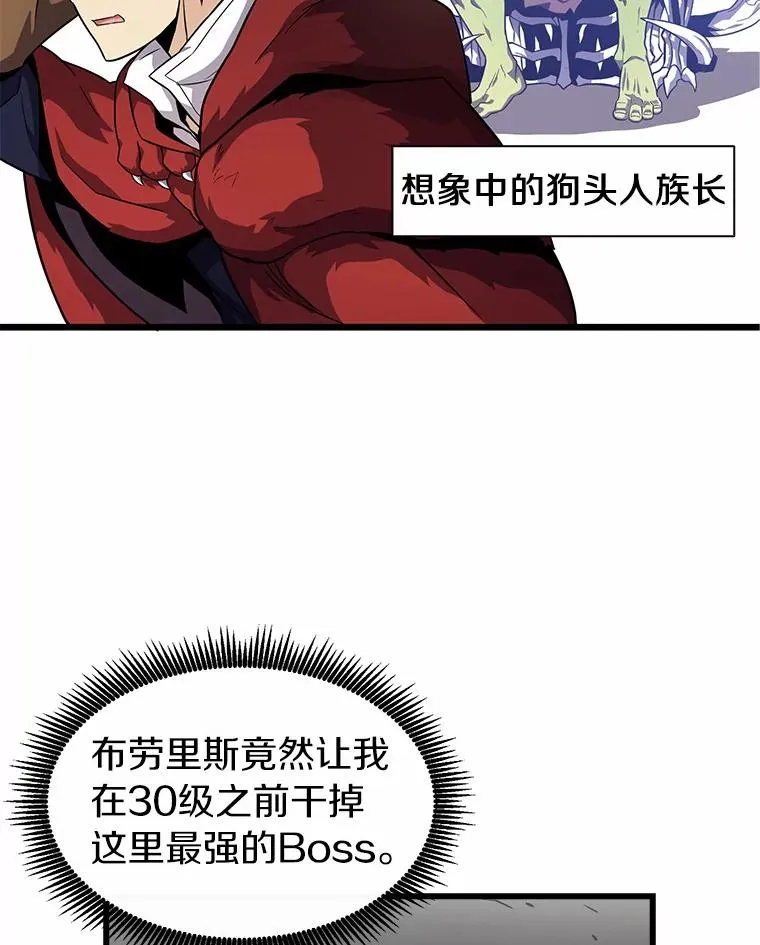 34.组队成功38