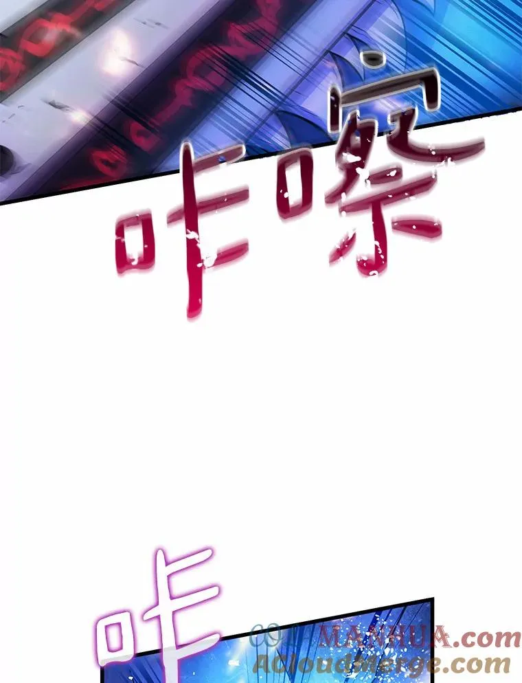 32.对决8