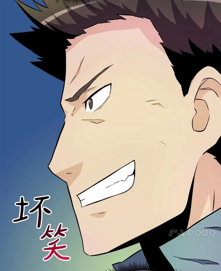 17.沉着之心38