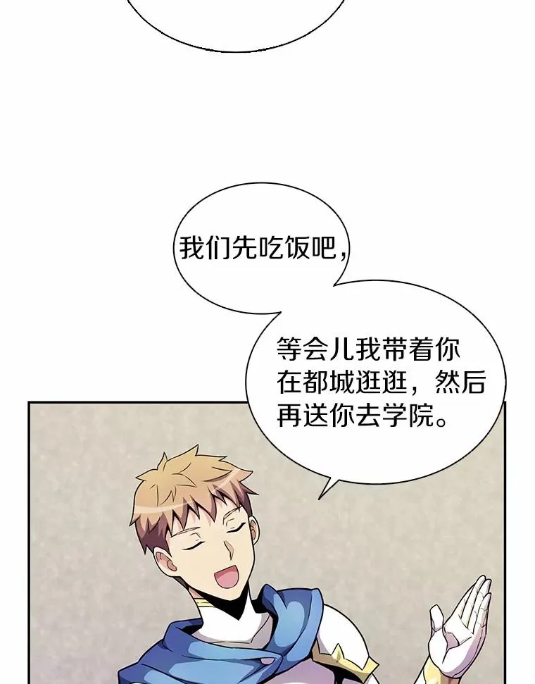 22.担忧31