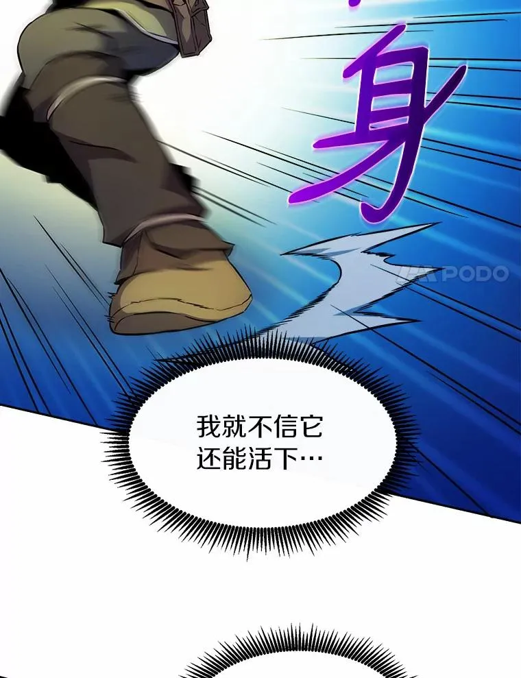 17.沉着之心75