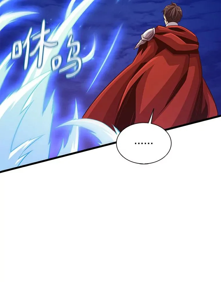 70.赔偿130