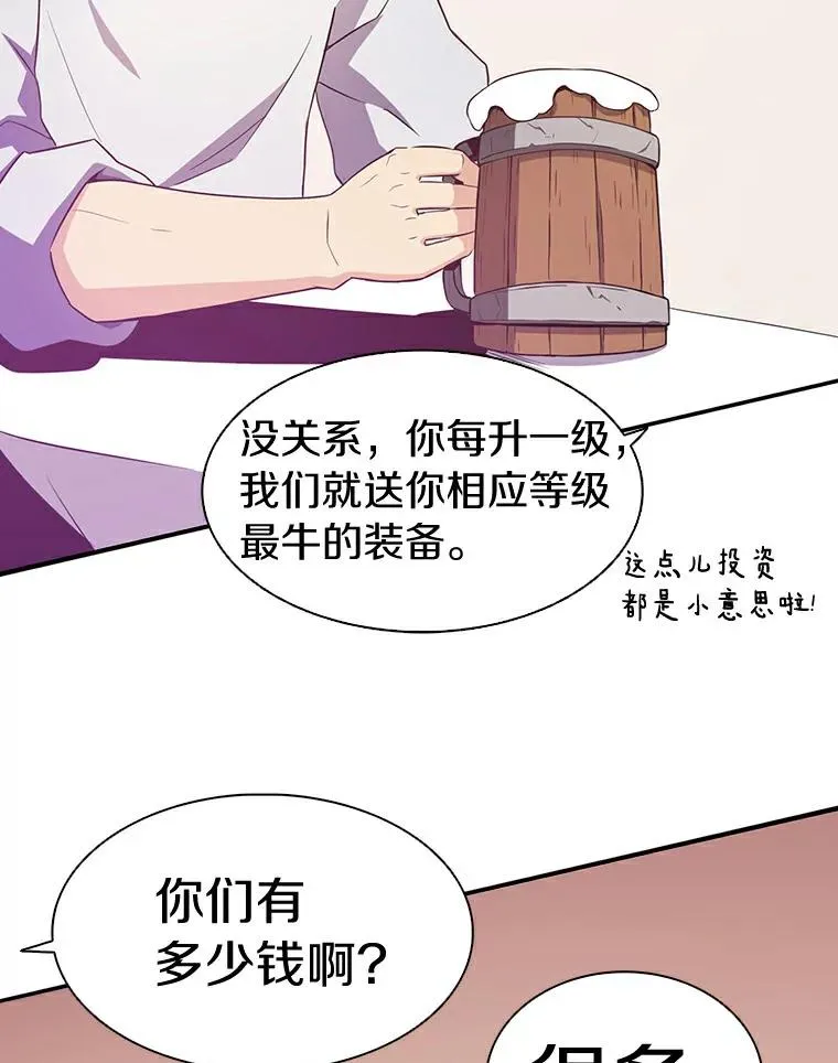 7.林家姐妹43