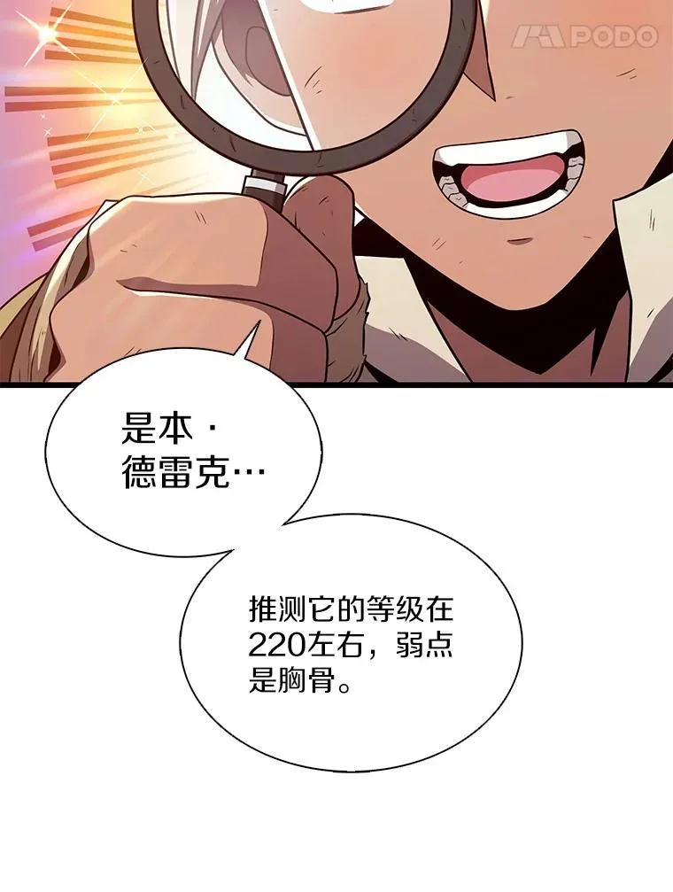 120.6号研究室126