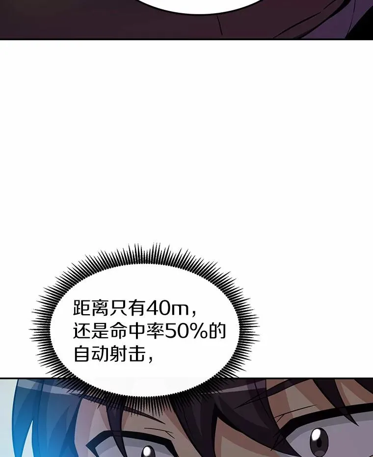 24.测试51