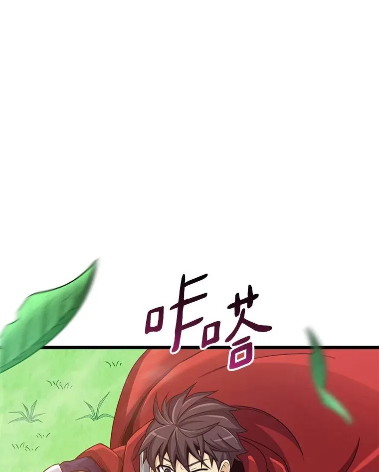 93.挑战成功58