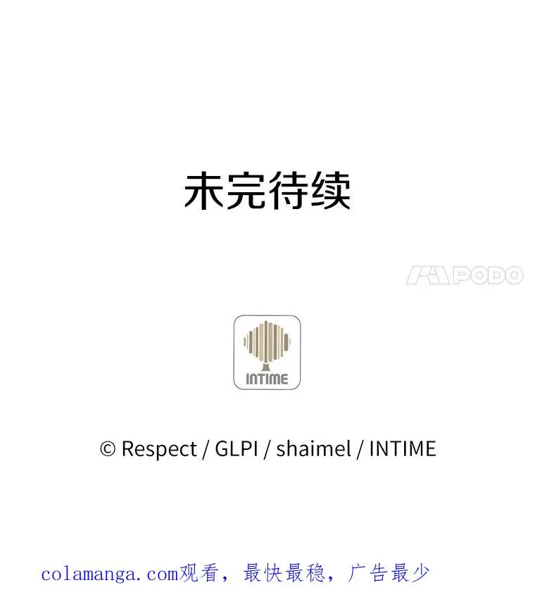 5.黑毛暴徒111